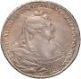 1 rouble 1739 year