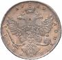 1 rouble 1739 year
