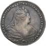 1 rouble 1739 year
