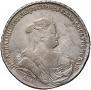 1 rouble 1739 year
