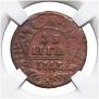 Denga 1743 year