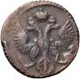 Polushka 1746 year