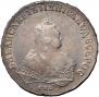 1 rouble 1747 year