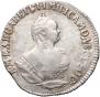 Grivennik 1747 year