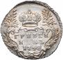 Grivennik 1748 year