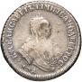 Polupoltinnik 1750 year