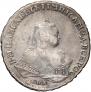 1 rouble 1753 year