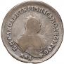 Polupoltinnik 1756 year