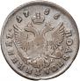 Polupoltinnik 1756 year