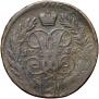 2 kopecks 1757 year