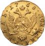 1 rouble 1758 year