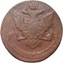 5 kopecks 1761 year