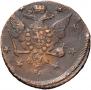 10 kopecks 1762 year