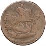 4 kopecks 1762 year