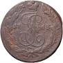 5 kopecks 1763 year