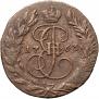 2 kopecks 1763 year