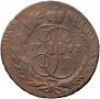 2 kopecks 1763 year