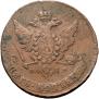 5 kopecks 1766 year