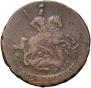 2 kopecks 1766 year