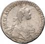 Polupoltinnik 1767 year