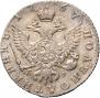 Polupoltinnik 1767 year