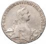 1 rouble 1769 year