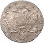 1 rouble 1769 year