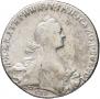 1 rouble 1772 year