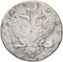 1 rouble 1772 year