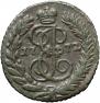Polushka 1772 year