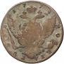 1 rouble 1774 year