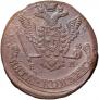 5 kopecks 1778 year