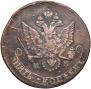 5 kopecks 1782 year