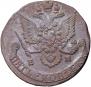 5 kopecks 1786 year