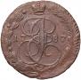 5 kopecks 1787 year