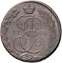 5 kopecks 1788 year