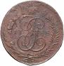 5 kopecks 1788 year
