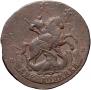 2 kopecks 1788 year