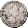Grivennik 1789 year