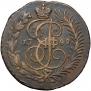 2 kopecks 1789 year