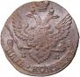 5 копеек 1790 года