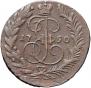 2 kopecks 1790 year
