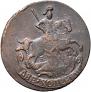 2 kopecks 1790 year