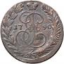 2 kopecks 1790 year