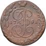 5 kopecks 1791 year
