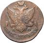 5 kopecks 1794 year