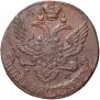 5 kopecks 1795 year