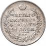 1 рубль 1817 года