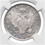 Poltina 1818 year