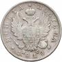 Poltina 1818 year